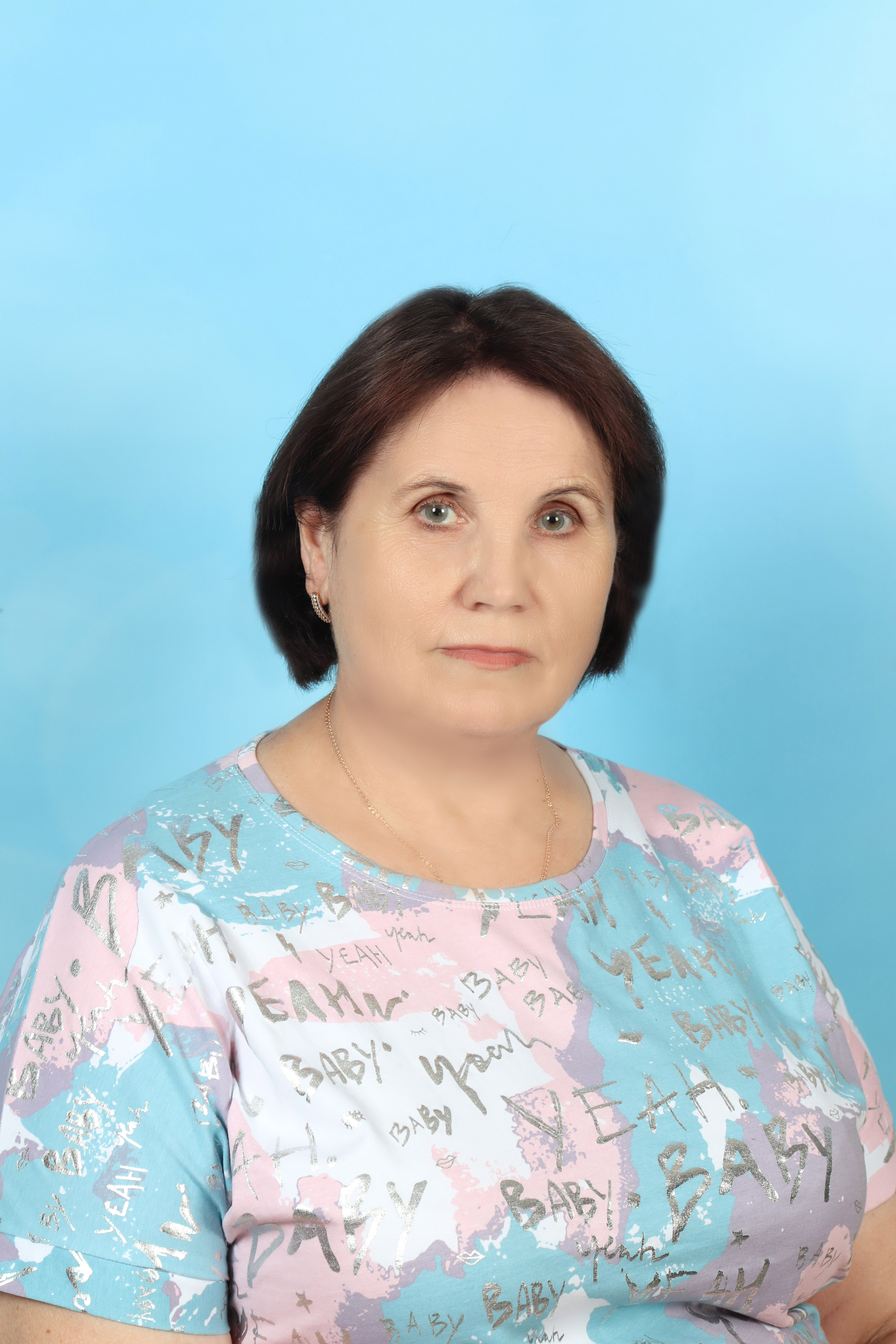 Матросова Людмила Сергеевна